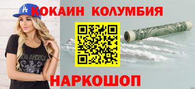мефедрон мука Азнакаево