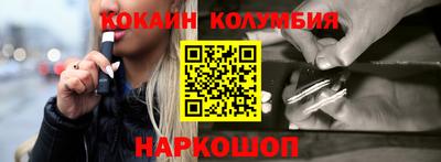 mdma Абинск