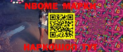 мефедрон мука Азнакаево