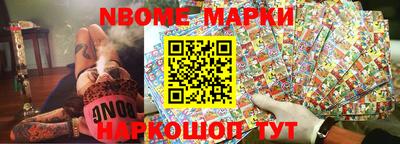 мефедрон мука Азнакаево