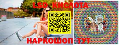 таблы Абакан