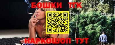 таблы Абакан