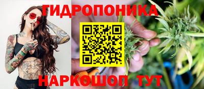 мефедрон мука Азнакаево
