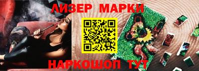 мефедрон мука Азнакаево