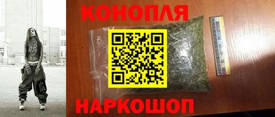 мефедрон мука Азнакаево
