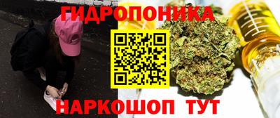 мефедрон мука Азнакаево