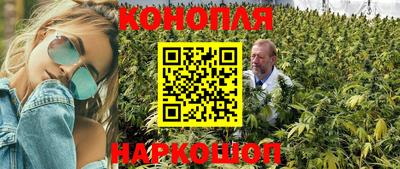 таблы Абакан