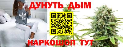 таблы Абакан