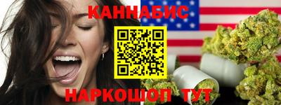таблы Абакан