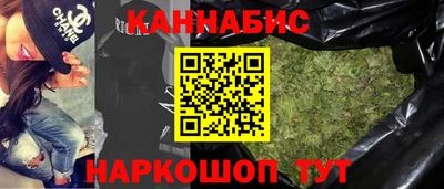 мефедрон мука Азнакаево