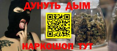 таблы Абакан