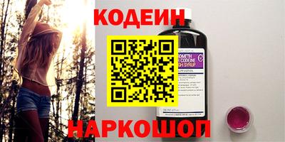 таблы Абакан