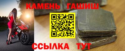мефедрон мука Азнакаево