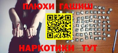 мефедрон мука Азнакаево