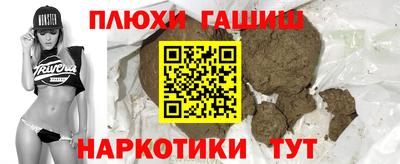мефедрон мука Азнакаево
