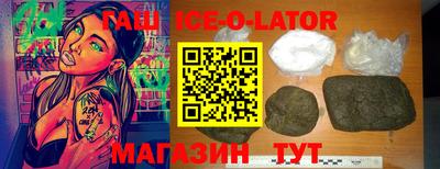 мефедрон мука Азнакаево